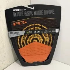 新品 FCS デッキパッド オーティス OTIS CAREY オレンジのサムネイル