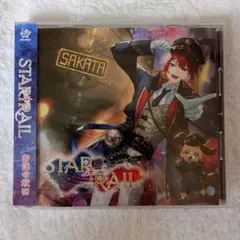 あほの坂田。 となりの坂田。 ソロアルバム STAR [T] RAIL - メルカリ