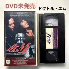 2026年最新】#クロード・シャブロルの人気アイテム - メルカリ