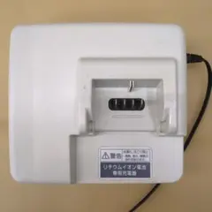 2026年最新】Panasonic 電動自転車 充電器 nkj069z2の人気アイテム