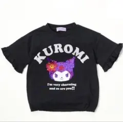 【新品】sanrio クロミ 半袖 Tシャツ 110cm スパンコール