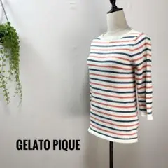 A840 gelato pique ジェラピケ ボーダー 長袖 トップス Fのサムネイル