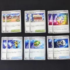 ポケモンカード　汎用カード　12枚まとめ