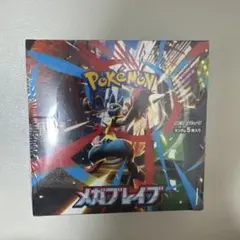 ポケモンカード　メガブレイブ　1box シュリンク付