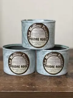 ばーにーずまうんてんどっぐ様 リクエスト 2点 まとめ商品