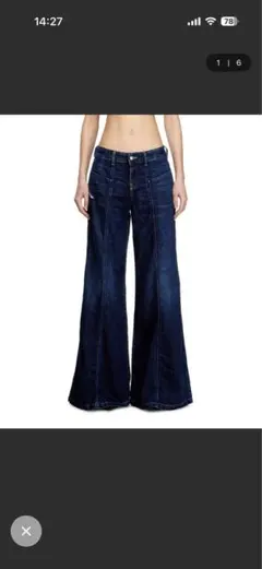 DIESEL ウィメンズ デニムパンツ D-AKIIのサムネイル