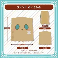 Item thumbnail for item 4caf8673-873e-446d-bc84-37117fee7738