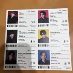最終値下げSixTONES MileSixTONES 初回盤A IDカード