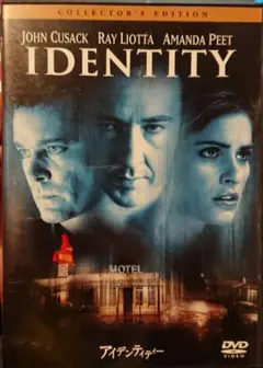 アイデンティティー DVD コレクターズエディション 洋画 サイコスリラー