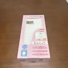 犬印妊婦帯 新品未利用