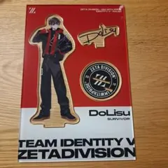 ZETA DIVISION DoLisu アクリルスタンド