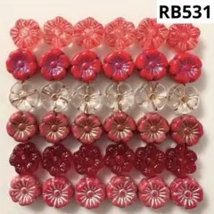 RB531チェコビーズアソート