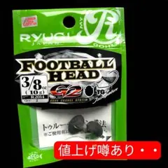 希少 ダイワ モアザン リアルスティール TG 30 3個セット - メルカリ