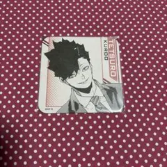 ハイキュー アートコースター 黒尾