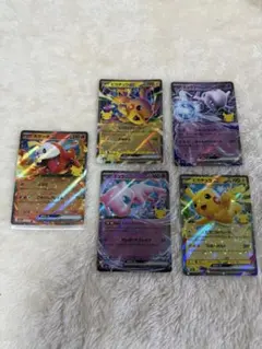 ポケモンカード ex 5枚セット - メルカリ