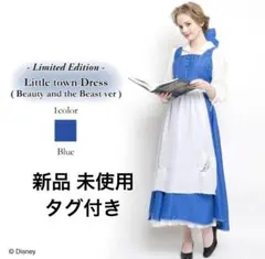 2025年最新】シークレットハニー 町ベルの人気アイテム - メルカリ