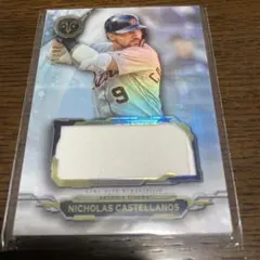 【36枚限定】NICHOLAS CASTELLANOS メモラビリアカード