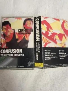 CONFUSION 大沢誉志幸 カセットテープ