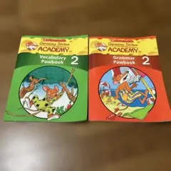 Geronimo Stilton Academy 2 語彙・文法セット