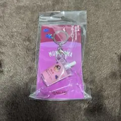 宗山塁キーホルダー①① ブルーベリーシェイク 楽天イーグルス