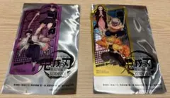 鬼滅の刃 トレーディングカード 2枚セット