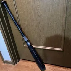 Item thumbnail for item bfa1af0b-7489-4610-8078-d56676664def