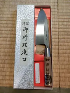 新品未使用　梵天雲龍　武義銘　多重複合本鍛造　手作り極上牛刀 堺刃物推奨　包丁 値下新品未使用 梵天雲龍武義銘 多重複合本鍛造 手作り極上牛刀 堺刃物
