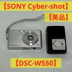 2026年最新】DSC-W550の人気アイテム - メルカリ