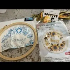 刺繍キット ひまわり happy 刺繍枠付き
