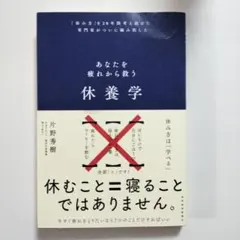 Item thumbnail for item 629bd96f-d583-42b5-9e0c-db1281fcb333