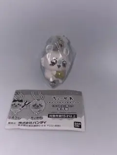 ♡にゃん♡様 リクエスト 2点 まとめ商品