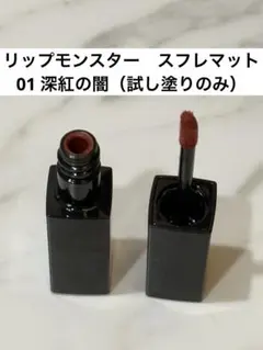 Item thumbnail for item bb163550-5199-4263-a8c0-845a64c15d6f