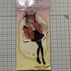 デート・ア・ライブⅤ 描き下ろしアクリルスタンド 五河琴里 遊園地デート