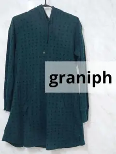 graniphグラニフフード付きロングパーカーSSダークグリーントレーナーのサムネイル
