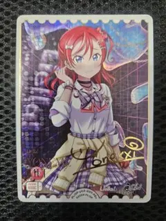 2026年最新】ラブカ pe+の人気アイテム - メルカリ