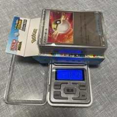 重量箱 ポケモンカードゲーム ニンジャスピナー シュリンクなし 1BOX