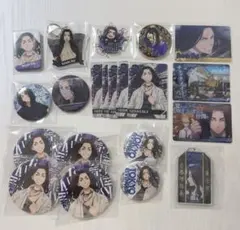 東京リベンジャーズ 場地圭介 まとめ売り