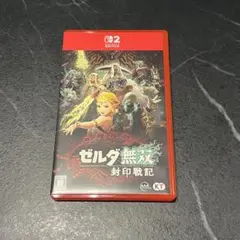 ゼルダ無双 封印戦記 Nintendo Switch2