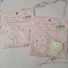 【新品】　サンリオ　チャーミーキティ　ステッカーセット　２個