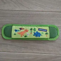 スケーター　恐竜デザイン 水筒ショルダーベルト