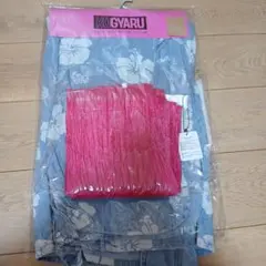 Item thumbnail for item 28802a7b-a7ee-44f6-b59b-b026d1f87df7