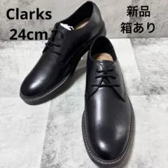 Clarks Paulson Plain ブラック レザーシューズ メンズ - メルカリ