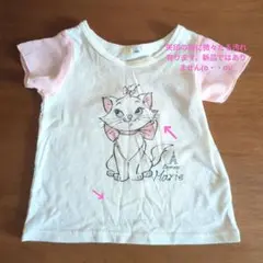 ディズニー マリーキャット Tシャツ100cm