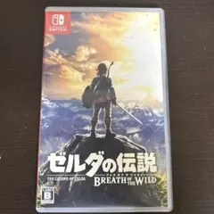 t*i様 ゼルダの伝説ブレスオブザワイルド