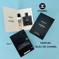 【正規品】 CHANEL ブルードゥシャネルパルファム3点セット