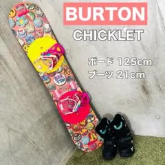 2025年最新】バートン チクレットの人気アイテム - メルカリ