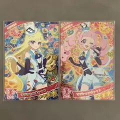 ゆぅ様 リクエスト 2点 まとめ商品