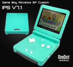ゲームボーイアドバンス SP IPS V7.1 液晶搭載　ターコイズ