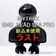 新品未開封】MYTREX EMS HEAD SPA PRO - メルカリ