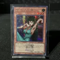 2025年最新】きまぐれの女神の人気アイテム - メルカリ